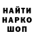 ТГК концентрат Klara Nuriddinovna