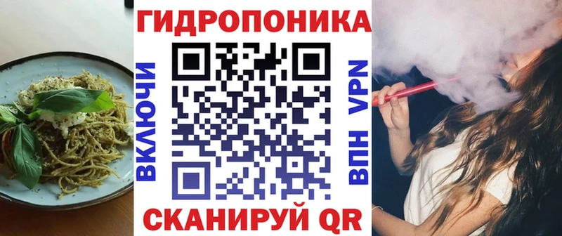 Печенье с ТГК марихуана  где продают наркотики  Цимлянск 