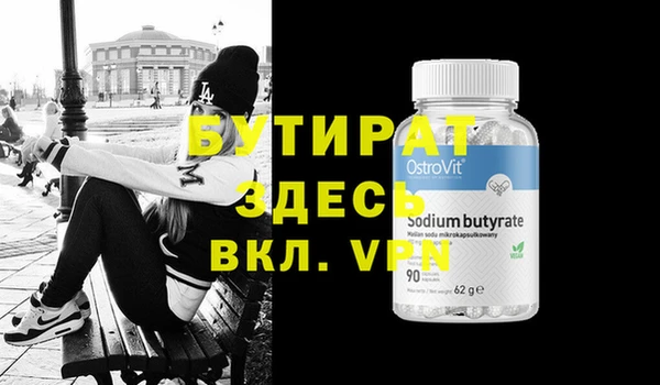 винт Алексин