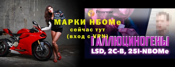 винт Алексин