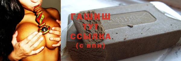 твердый Алексеевка