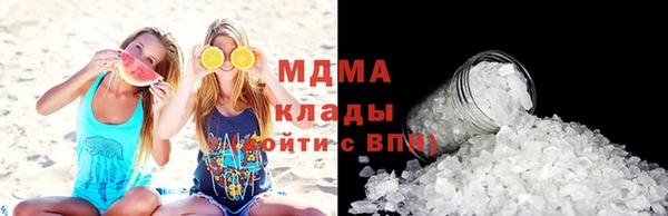 стафф Алзамай