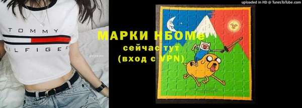 твердый Алексеевка