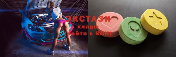 твердый Алексеевка