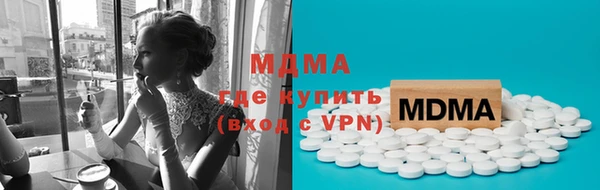твердый Алексеевка