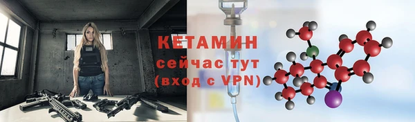 стафф Алзамай