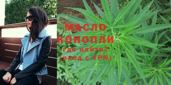 ГАЛЛЮЦИНОГЕННЫЕ ГРИБЫ Абаза